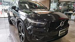 Volvo S40 2021