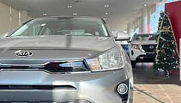 Kia Kia Rio Sedan 2023